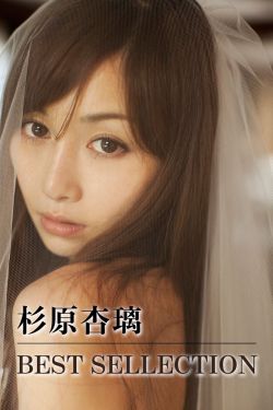 漂亮的保姆8韩国电影免费观看